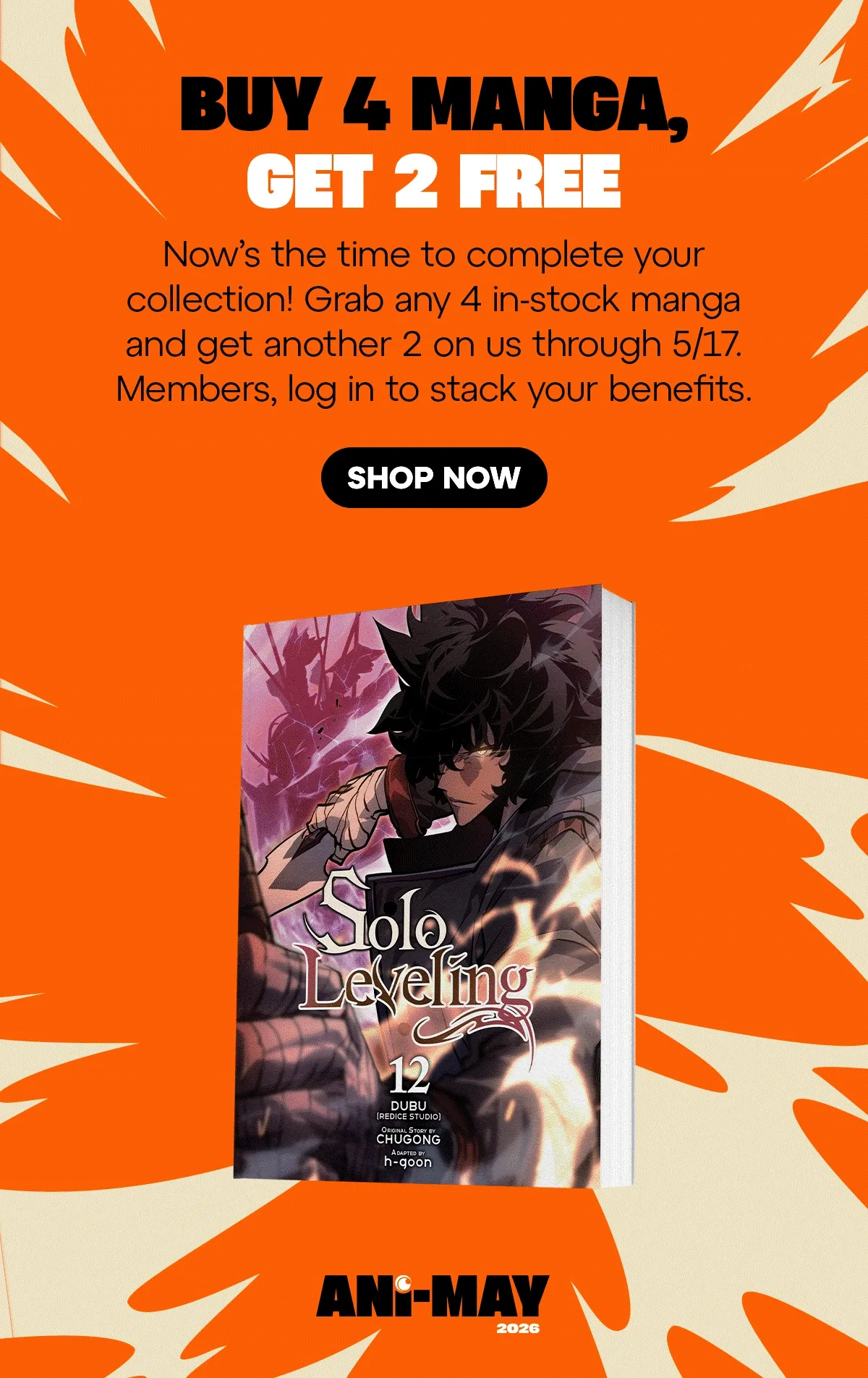 SHOP NOW SHOP NOW