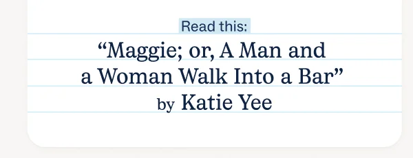 Katie Yee