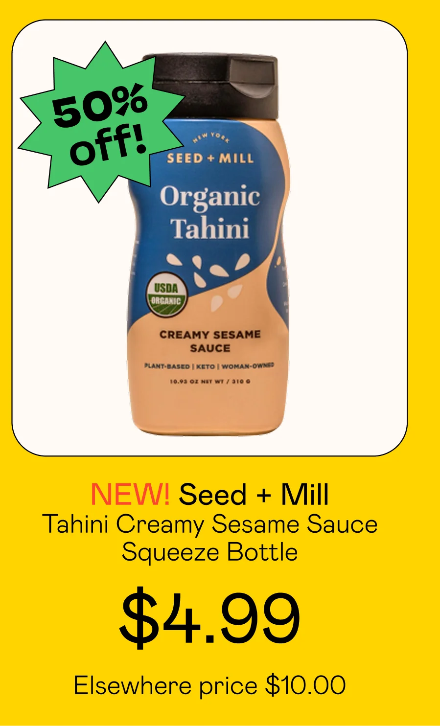 Tahini Creamy Sesame Sauce - Squeeze Bottle