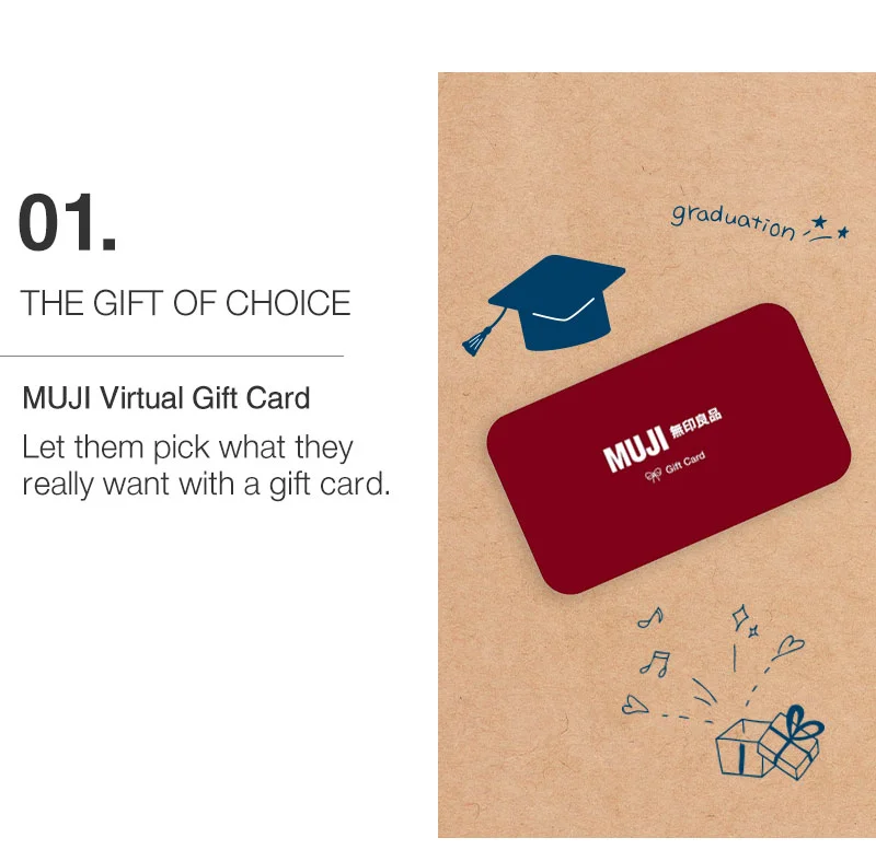 Shop MUJI Virtual Gift Card