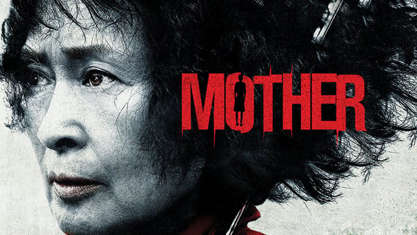 Mother