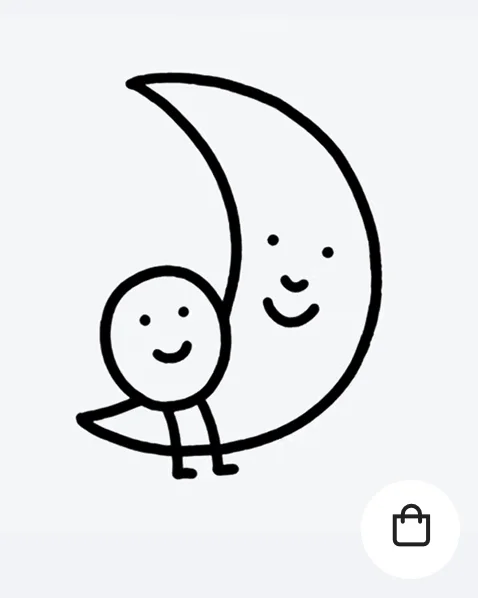 Goodnight Friend