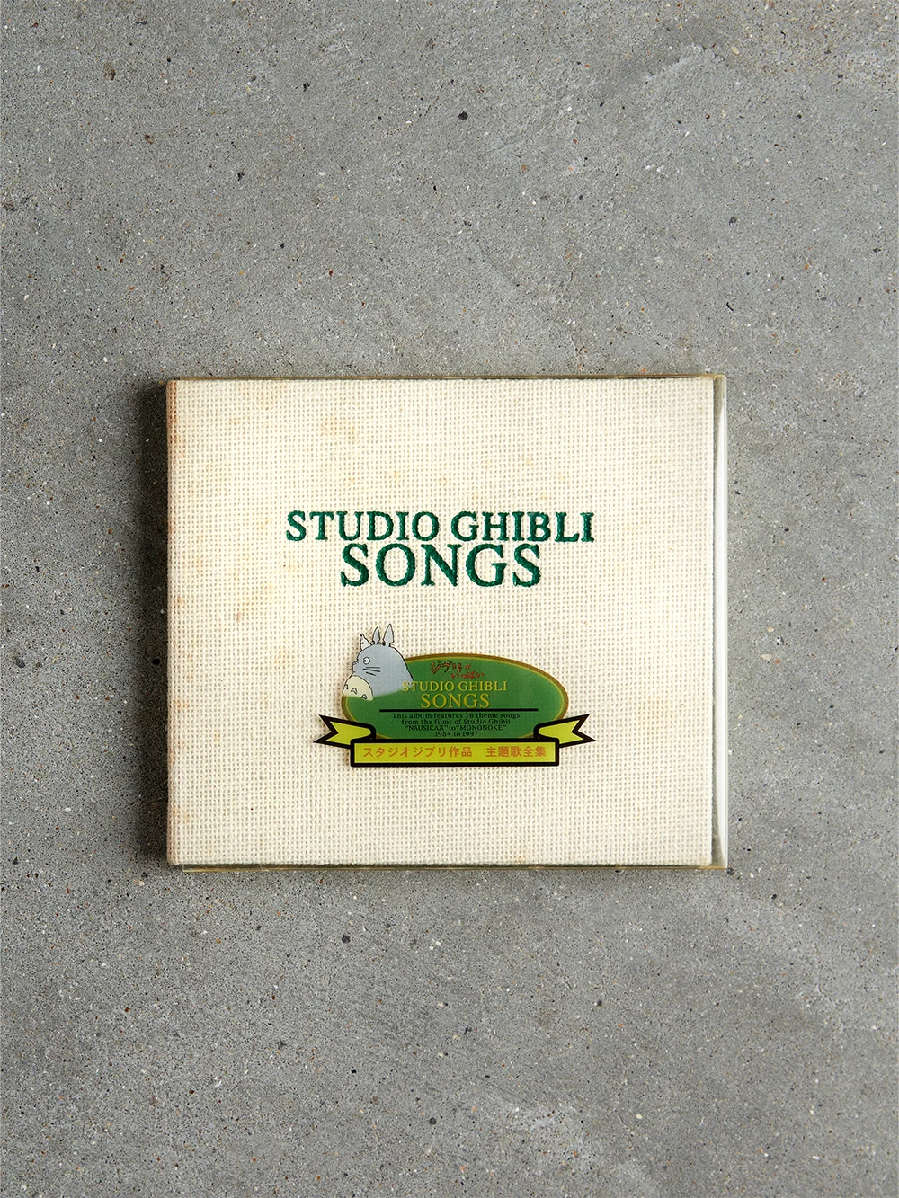 UG