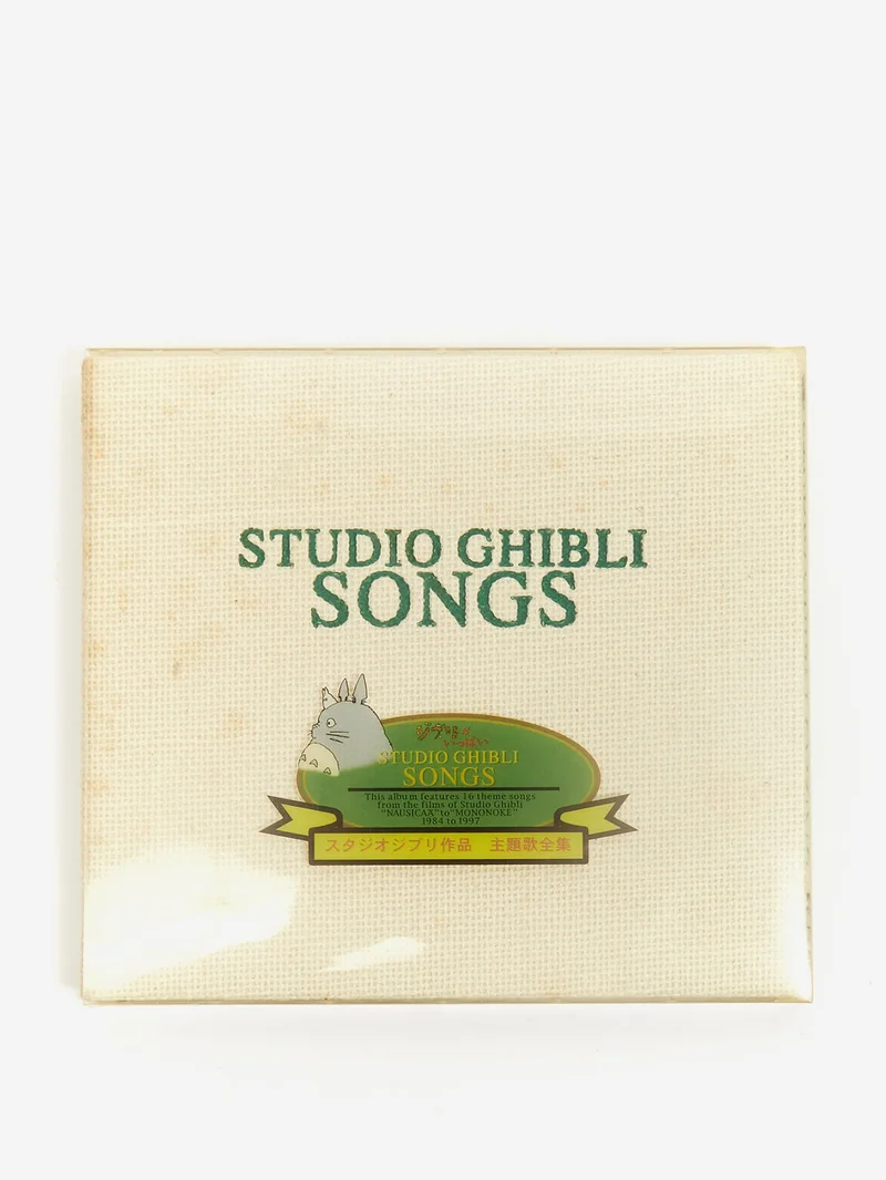 Image of Unified Goods 90's Studio Ghibli 'Songs' Special Edition CD