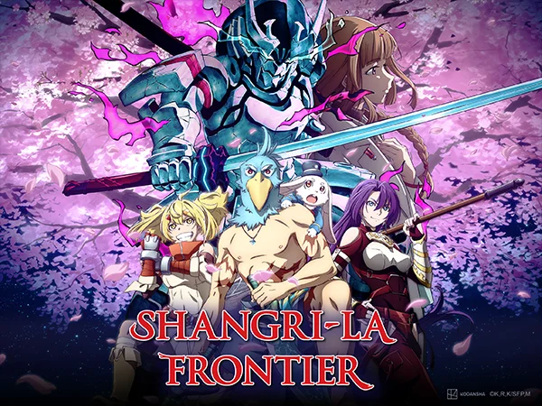Watch Shangri-La Frontier