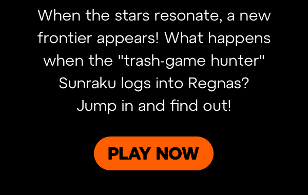 Play Now