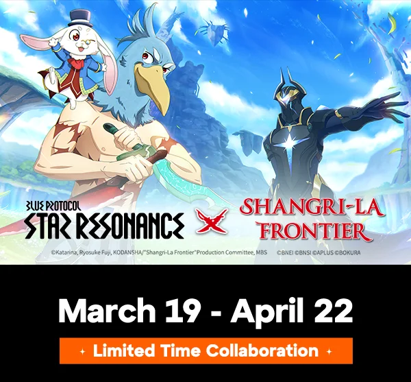 Blue Protocol Star Resonance x Shangri-la Frontier