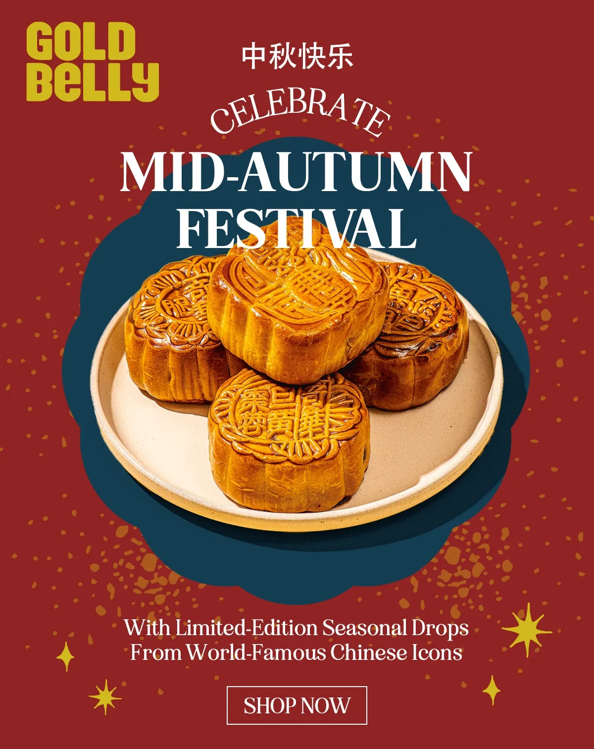 Celebrate Mid-Autumn Festival