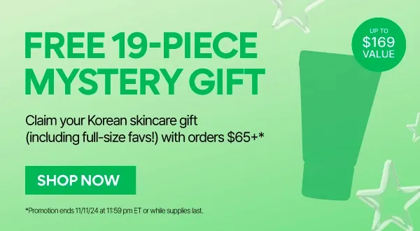 FREE MYSTERY GIFT