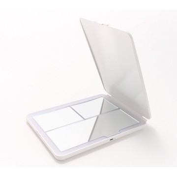 Sunter Folding Travel Mirror w/ Magnification Panels & Light