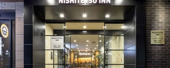 Nishitetsu Inn Shinjuku
