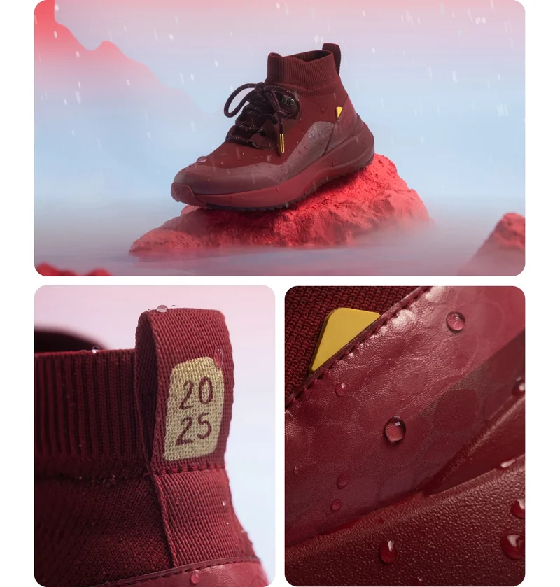 Graphics of the limited-edition Lunar New Year Stormburst High Top.