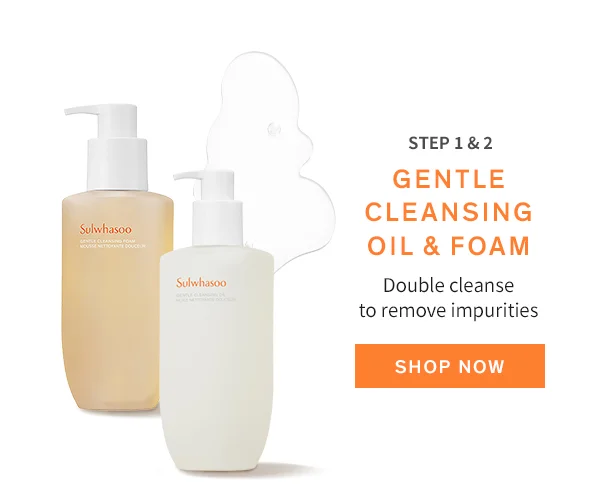 Gentle Cleansing Oil & Foam