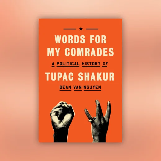 Words for My Comrades