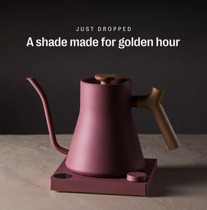 Just dropped: a shade made for golden hour