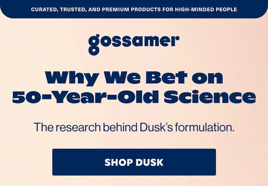 SHOP DUSK