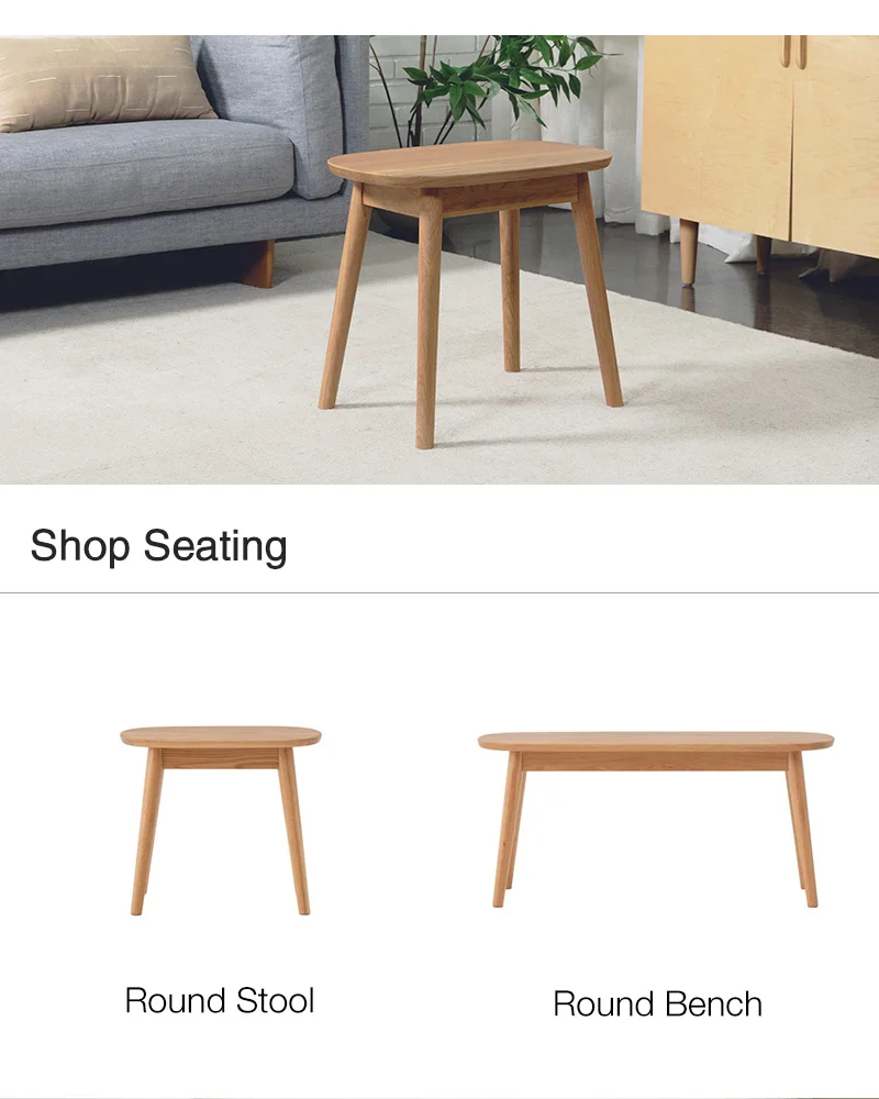 Shop Seating