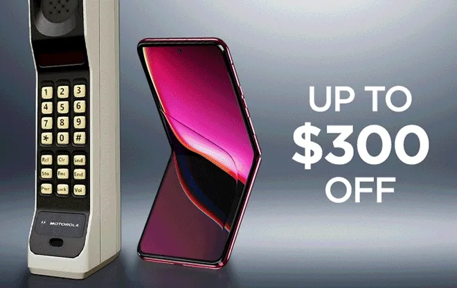 UP TO $300 OFF