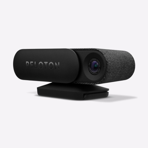 $100 off Peloton Guide
