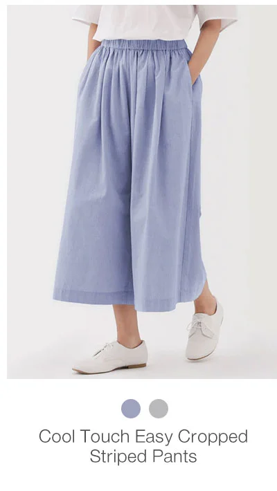Shop Women's Cool Touch Easy Cropped Striped Pants