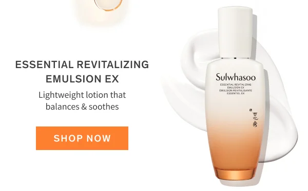 Essential Revitalizing Emulsion EX