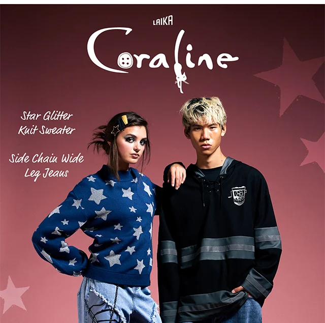 HT and Coraline. Shop Now
