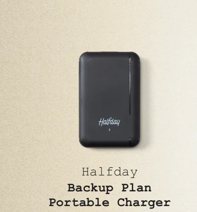 Backup Plan Portable Charger