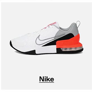 Shop Nike