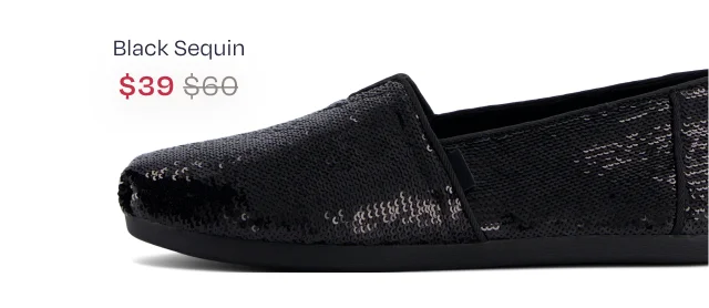 The Maude Boot