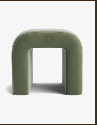 Shop Tate Stool