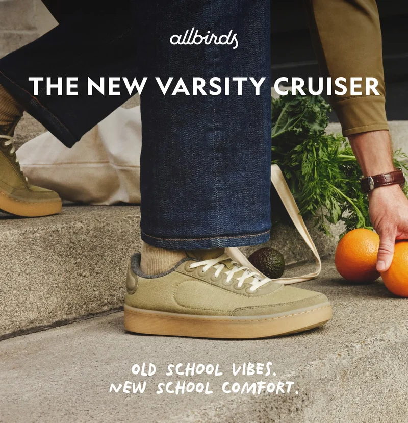 Varsity Collection