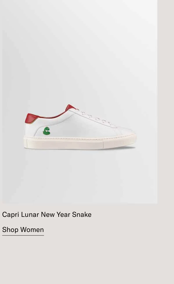 Capri Lunar New Year Snake. Shop Women