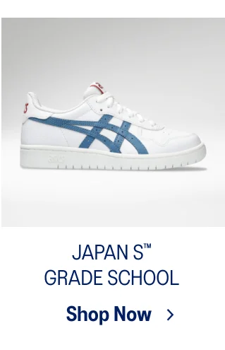Shop Now >