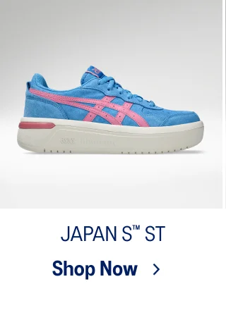 Shop Now >