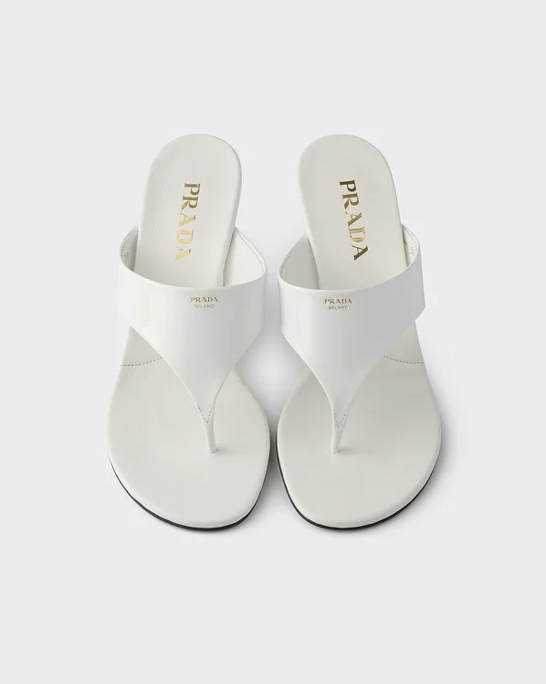 Product 3