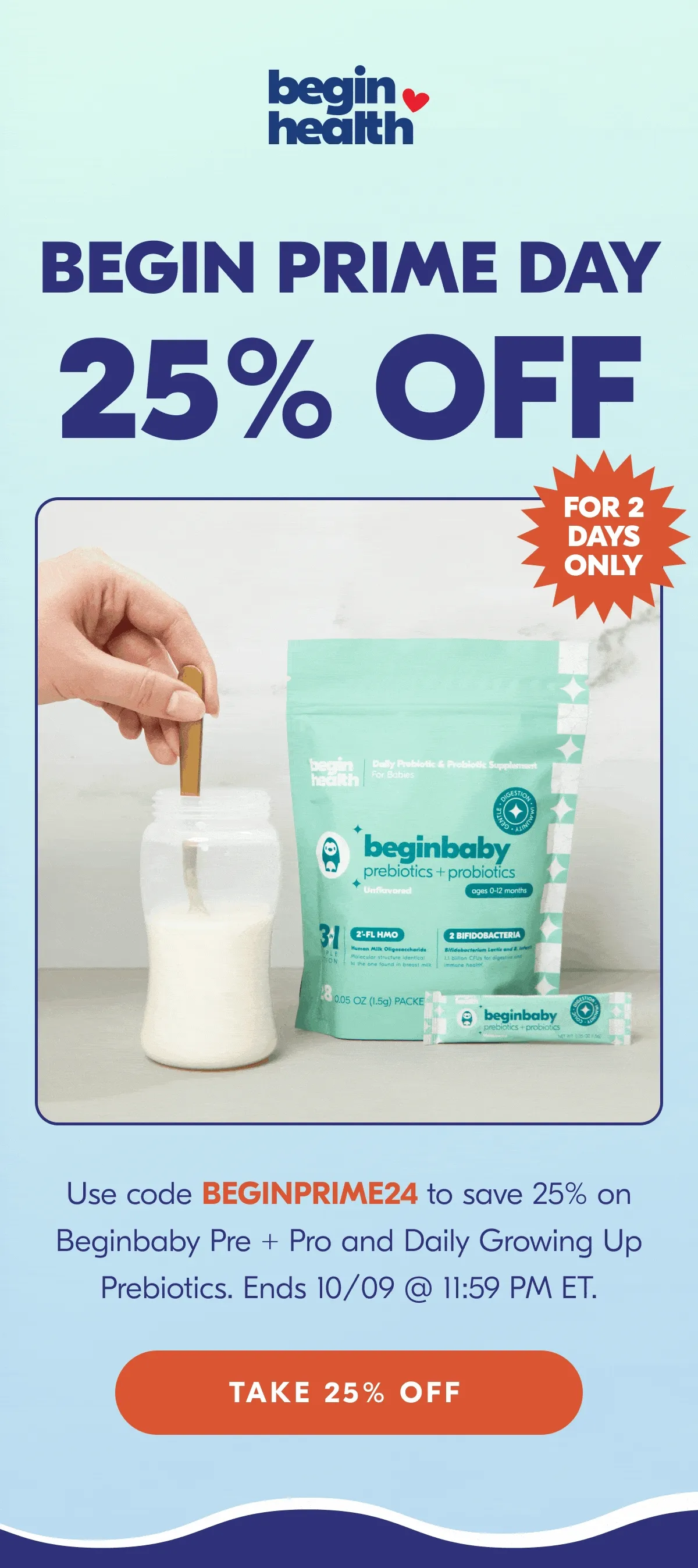 Save 25% with code BEGINPRIME24