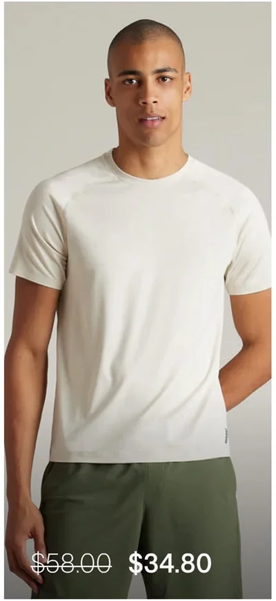 Atmosphere Tee
