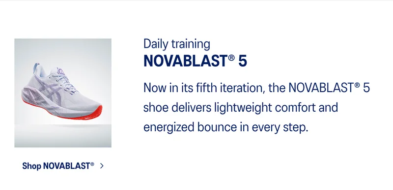 NOVABLAST 5 >