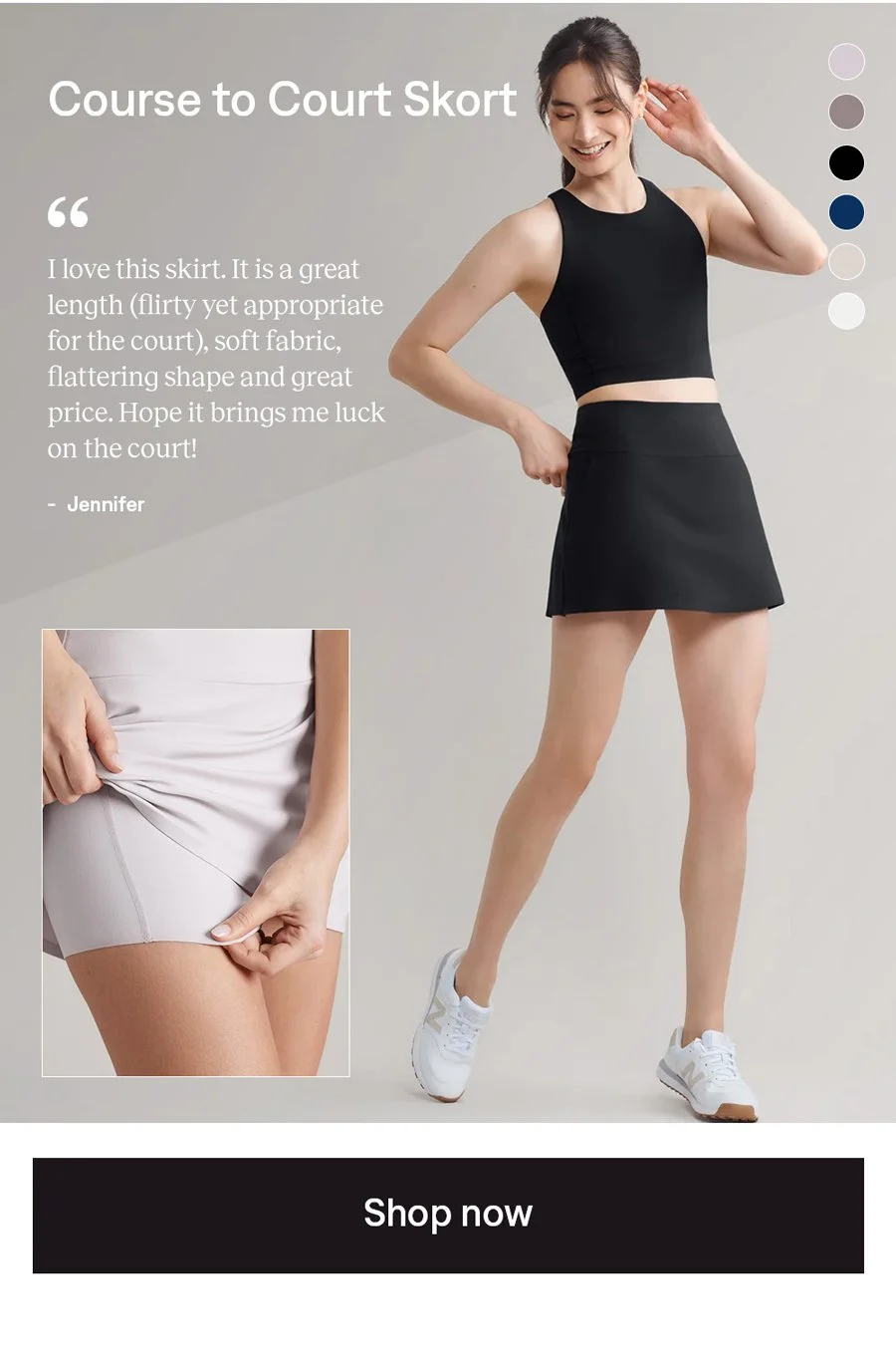 Course to Court Skort
