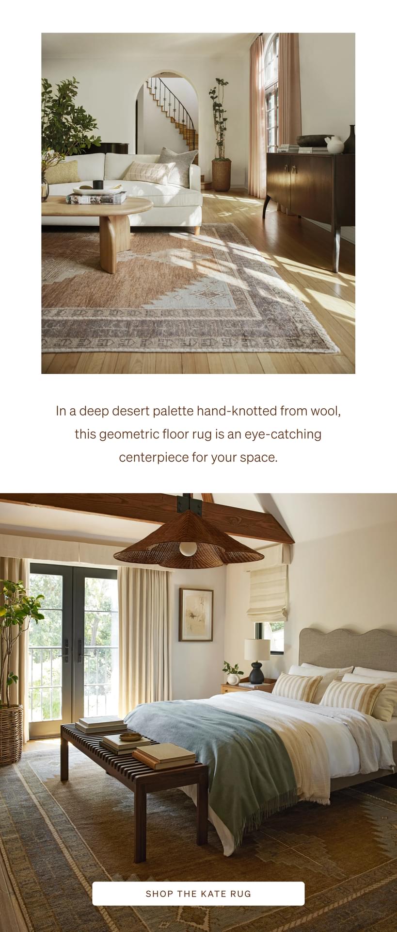 Shop the Kate Rug