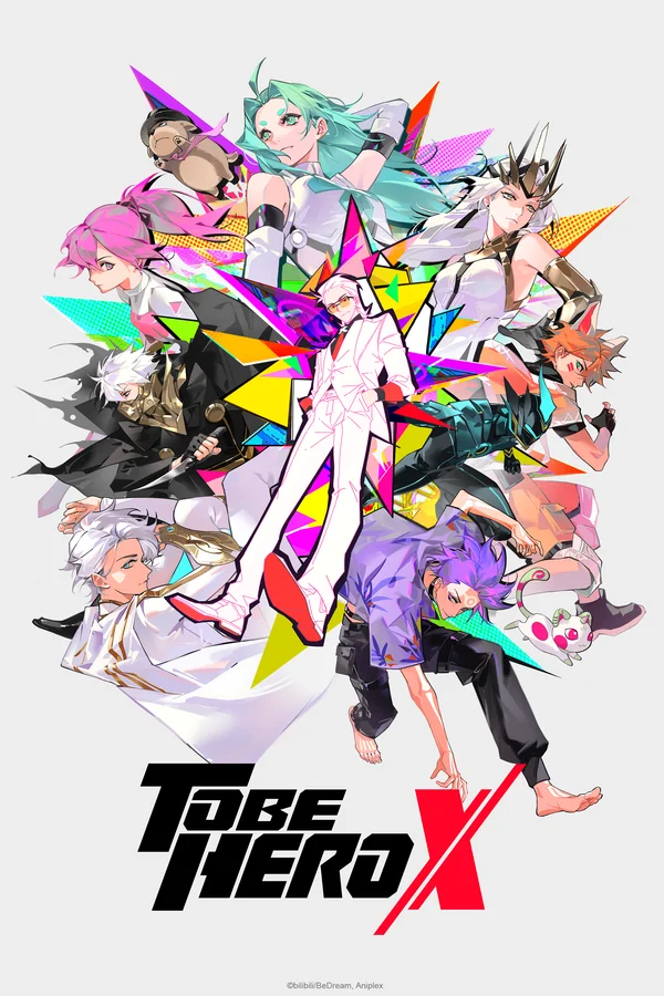 To Be Hero X.
