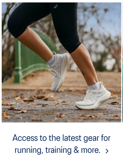 Access to the latest gear >