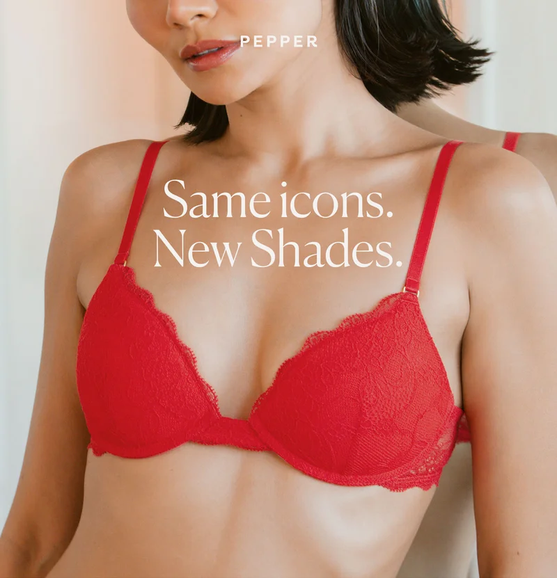 Same icons. New Shades.