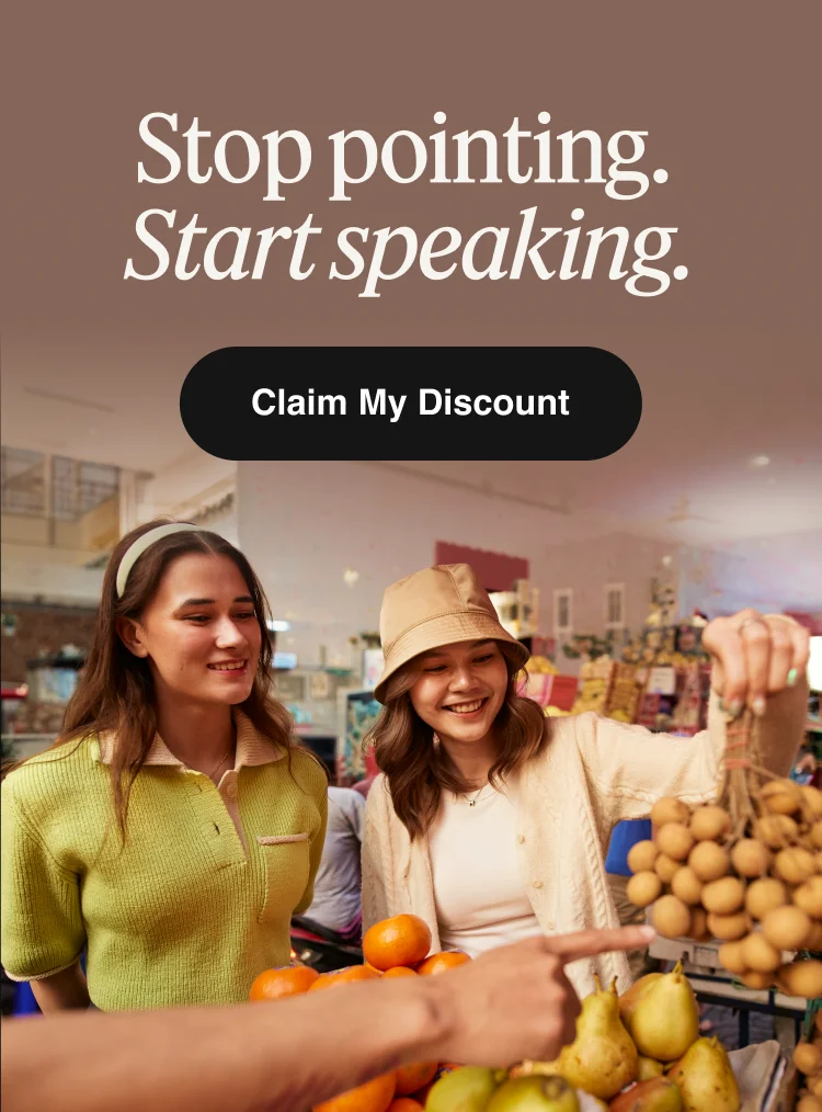 Stop pointing. Start speaking.
