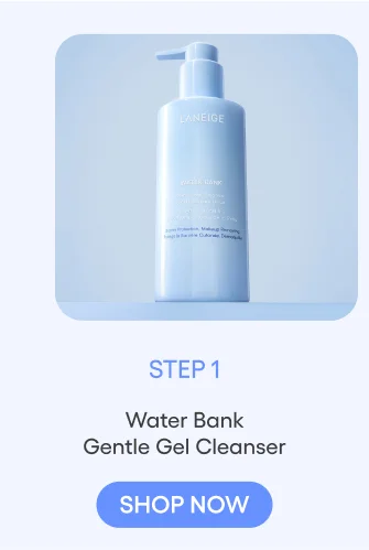 WB gel cleanser
