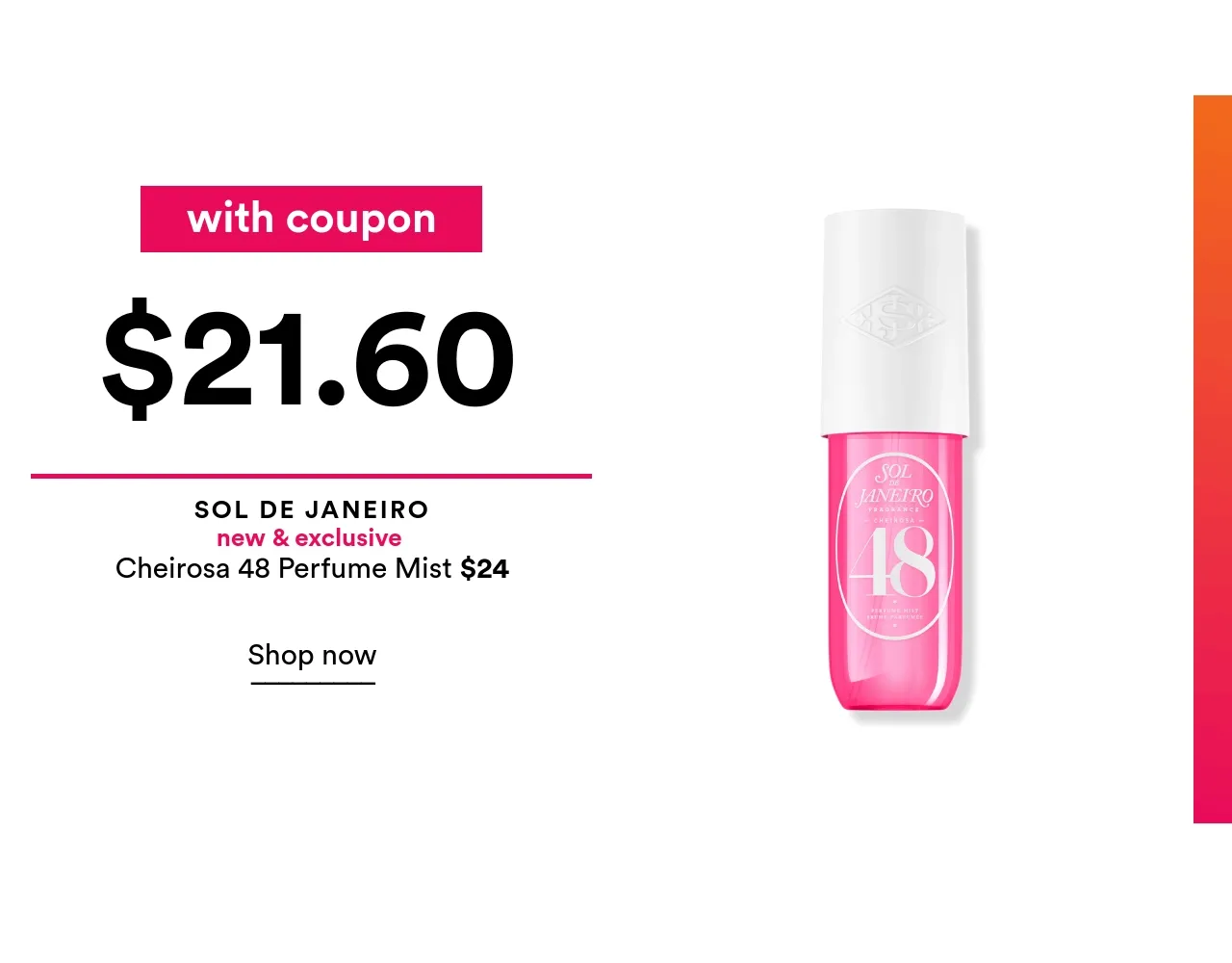 Shop Now