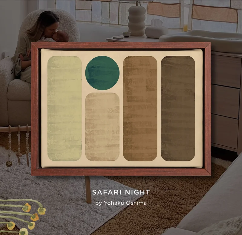 Safari Night