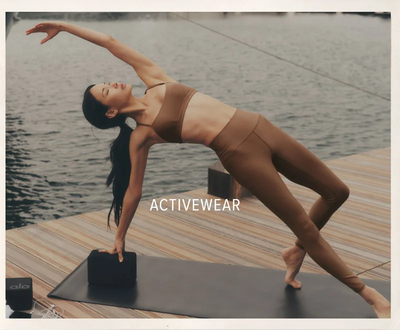 ACTIVEWEAR