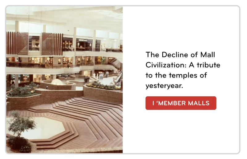 A huge mall from the days of yore.