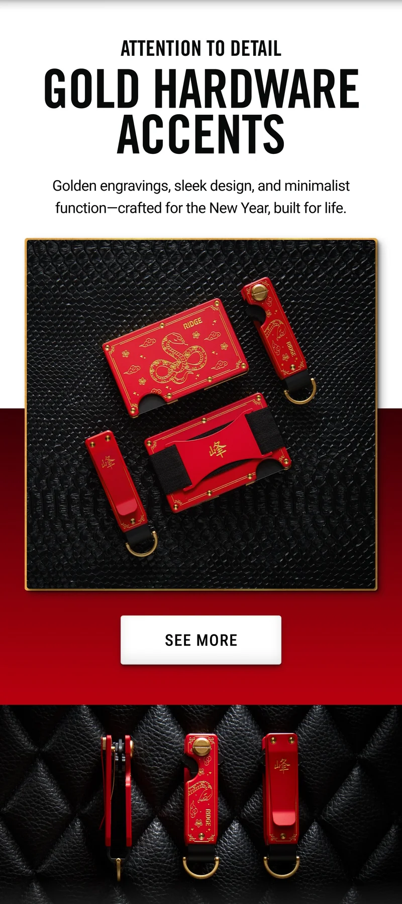 Gold Hardware Accents | See More